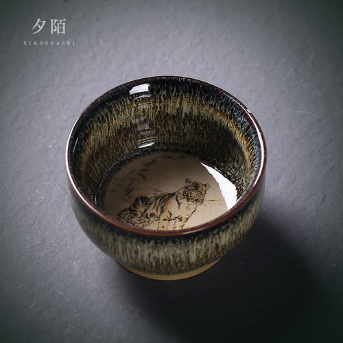 十二生肖功夫茶杯建盏陶瓷