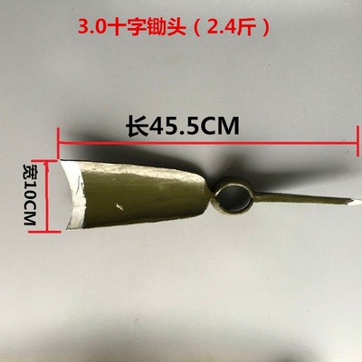 新品户外登山镐十字小洋t镐户外锄头锻打镐头铁镐挖树根农用定制