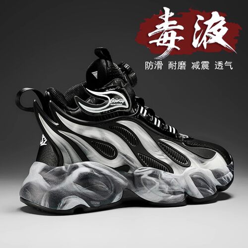 男童鞋春秋新款皮面防水