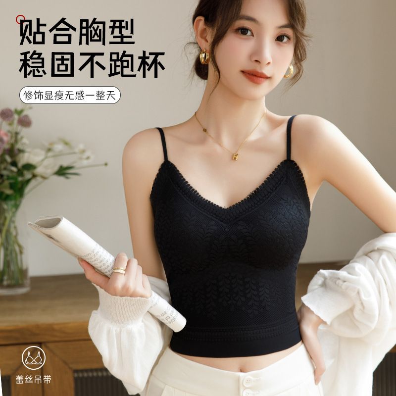 罗丽丝春夏季新款蕾丝吊带背心固定杯无痕薄款外穿内搭美背带胸垫