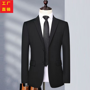 男士 伴郎团西装 商务正装 修身 外套男 大学生面试职业装 黑色西服套装