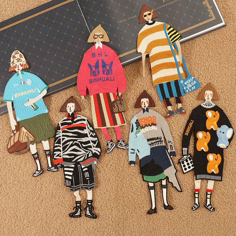 潮牌女装衣服装饰布贴大号手缝绣片水溶刺绣补丁贴布羽绒衣服修补