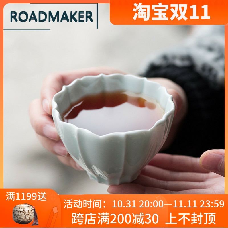 罗德梅科手工雕刻莲花主人杯大号陶瓷品茗杯家用茶杯功夫茶具配件