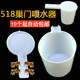 518巢门喂水器蜜蜂箱外饲喂器中蜂加厚饲养器养蜂工具10个起 包邮