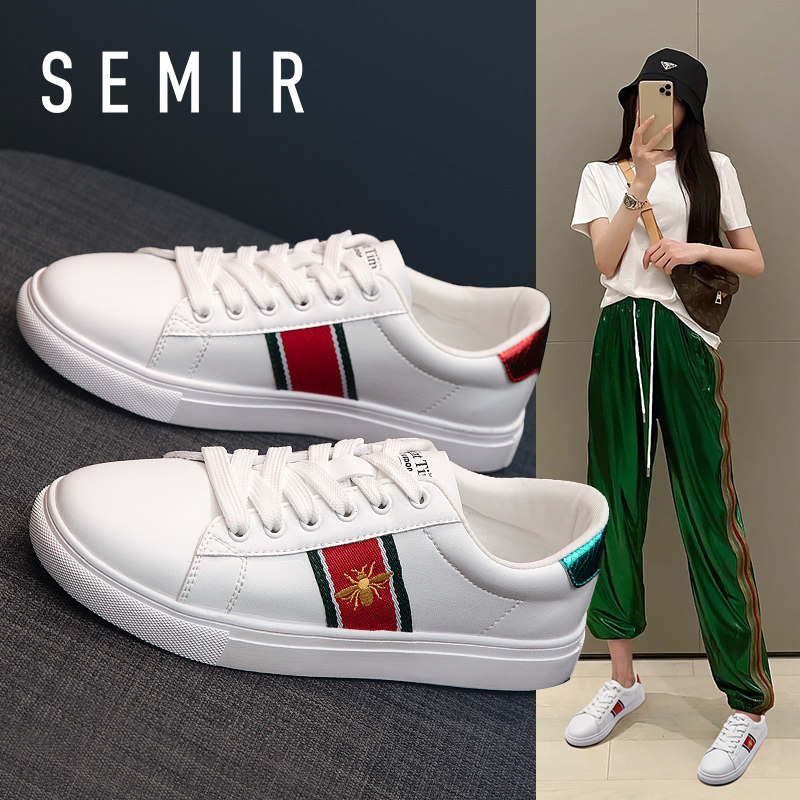 White shoes summer Thin section ventilation leisure time 2021 new pattern Versatile Little bee skate shoes Flat bottom motion Street beatin the Women's Shoes, Low shoes  category - from Buy2taobao.com to provide professional Taobao agent buy service