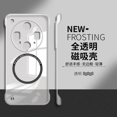 适用于oppofindx8ultra硬壳简约