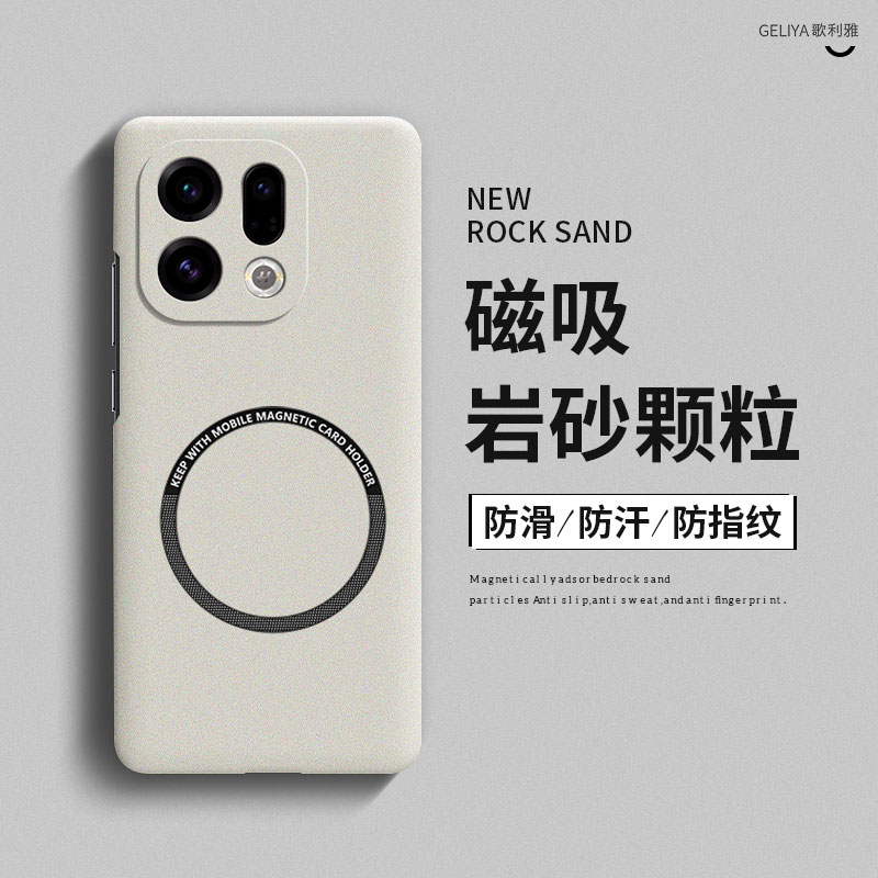适用oppofindx9硬壳简约全包边