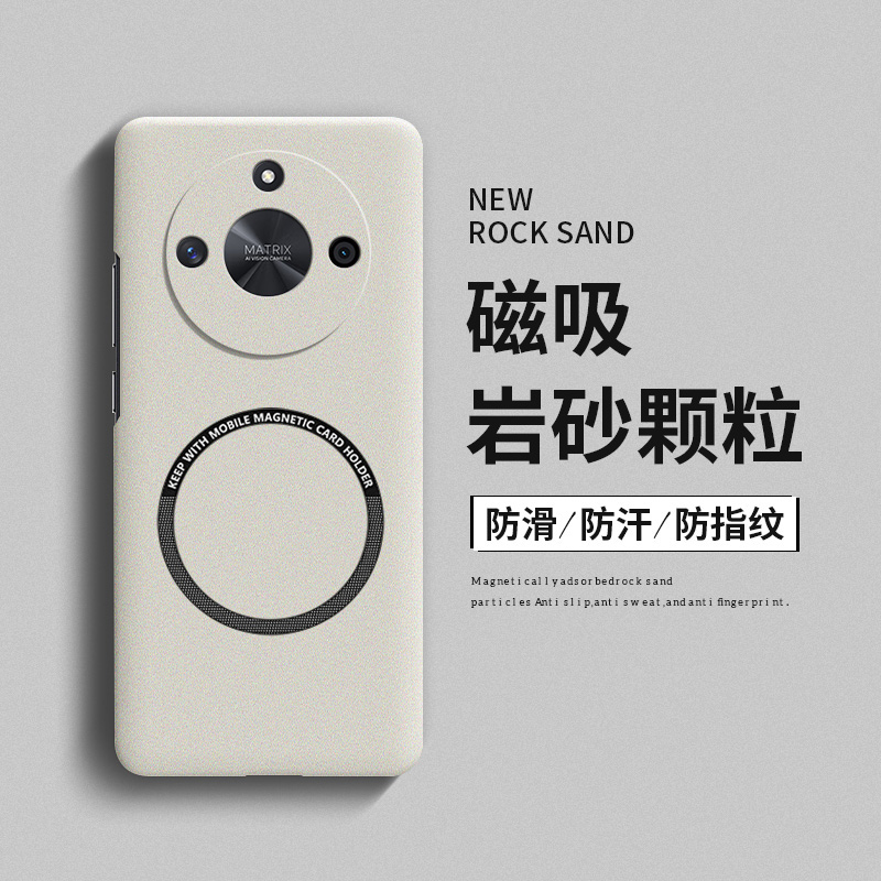 适用荣耀x50手机壳x50i磨砂磁吸x50i+超薄散热x40高级感x40i全包防摔x30男女款x30i硬壳x30max网红x10套