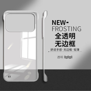 适用苹果17手机壳大孔版iphone16promax套air新品Pro高级感15plus全透明无边框14超薄散热13mini网红12硬壳11