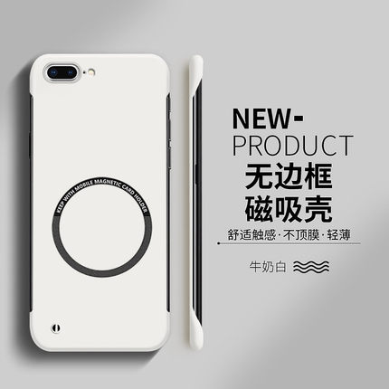 适用苹果8plus手机壳7plus保护套新款iPhone8磁吸无边框6s高级感防摔6plus超薄散热7p硬壳se2男女款se3爆款ip