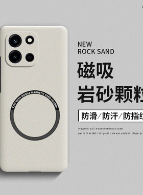 适用于一加turbo6手机壳ace6保护套1+ace5至尊版pro全包磨砂磁吸ace3硬壳3v超薄散热ace2简约oneplus竞速版2v