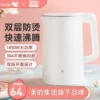 Товары от 布谷旗舰店