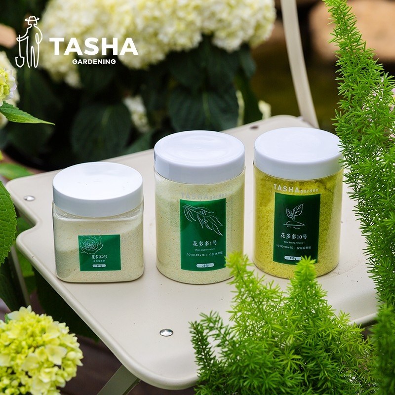 花多多水溶肥2号1号10号花肥家用通用型花卉养花肥料