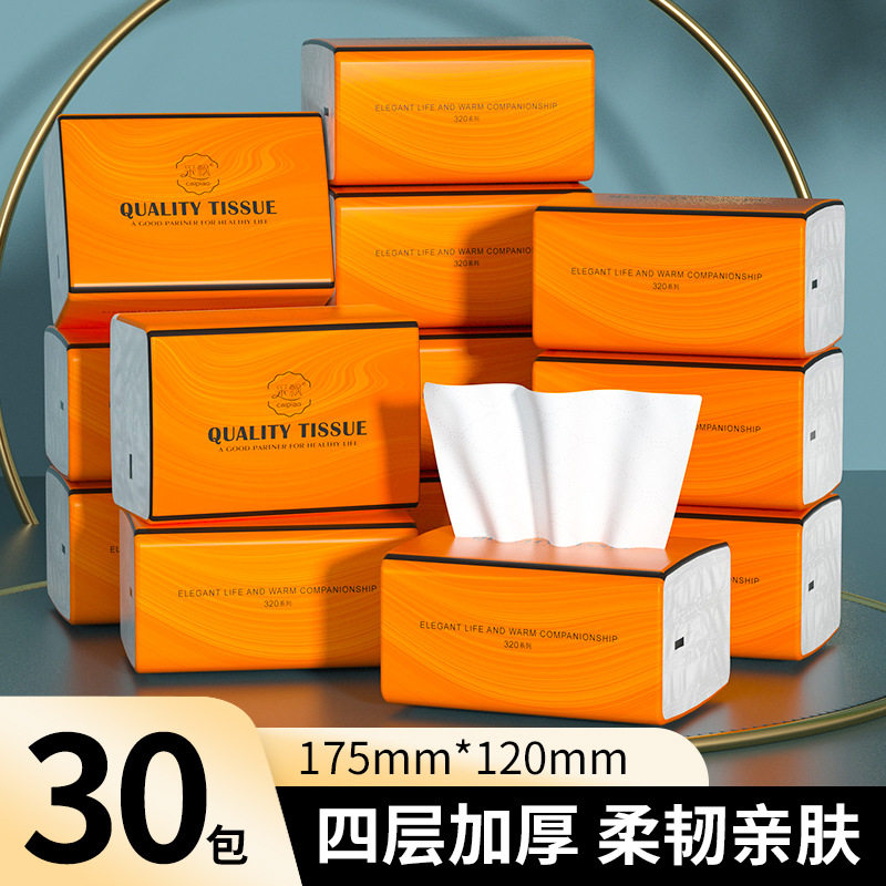 采飘抽纸4层320张福利加量装常规湿巾