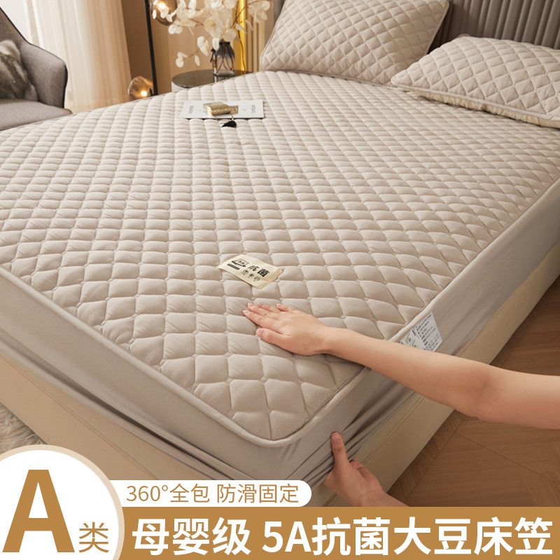 新款夹棉床笠单件加厚防滑床单床罩席梦思全包双人床垫防尘保护罩,床上用品,床笠,淘宝优惠券,粉丝福利购,淘宝优惠卷