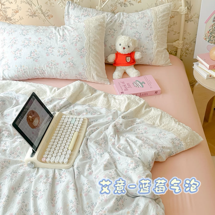 小清新碎花蕾丝花边四件套糯叽叽
