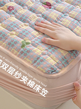 夹棉床笠罩床罩席梦思床垫保护套非纯棉全棉防尘全包床单2025新款