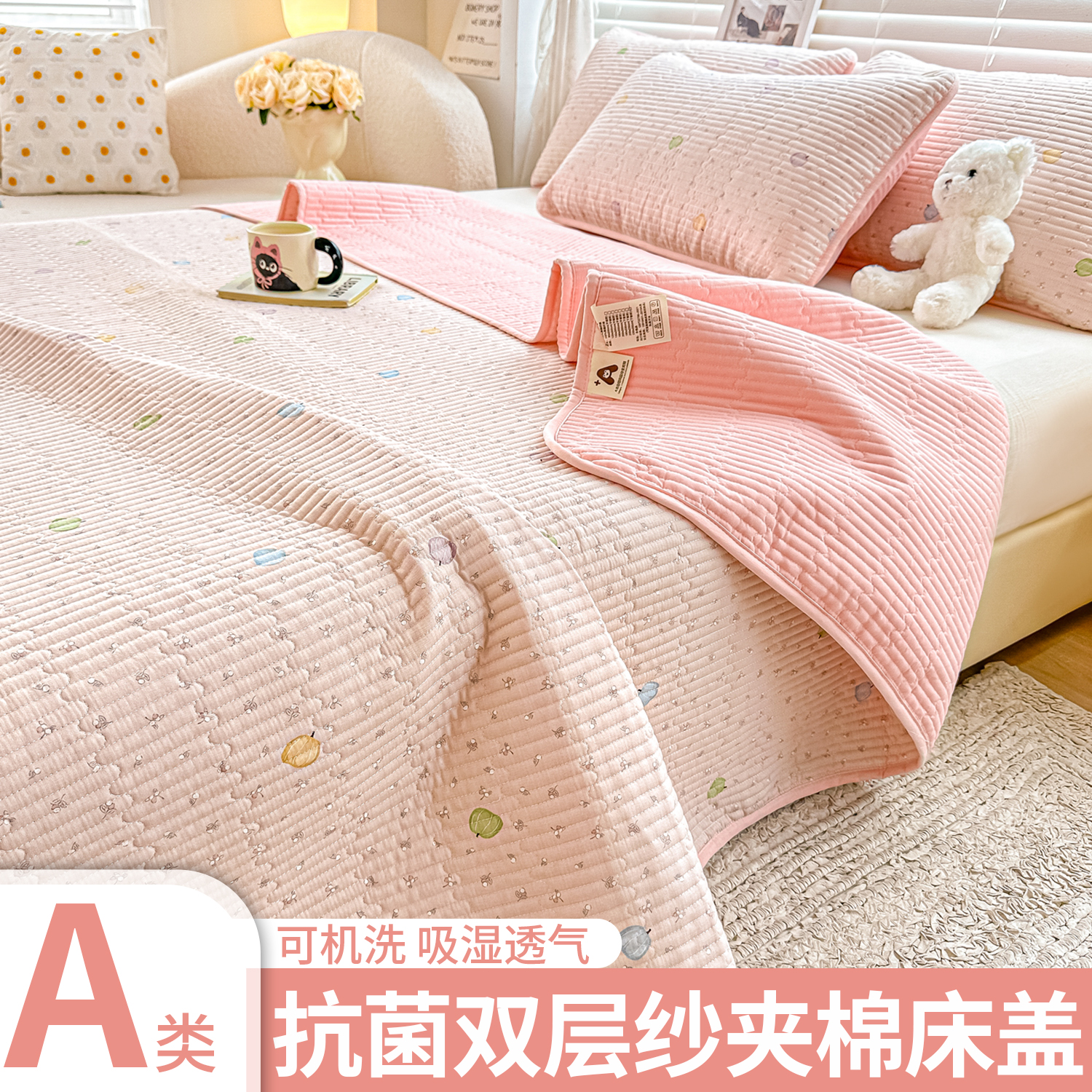 卡通全棉双层纱床盖单件春夏季