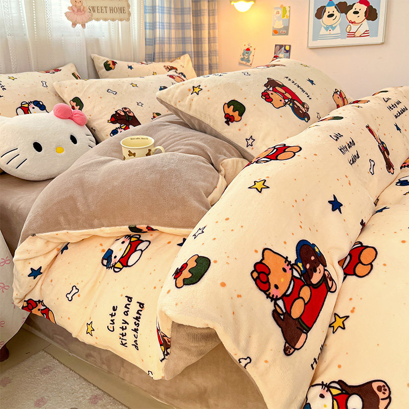 卡通牛奶绒四件套冬季加厚保暖双面绒被套床单床笠款床上用品