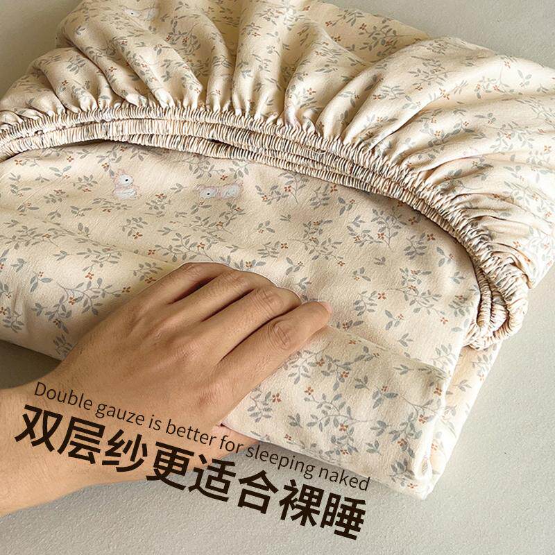 A类双层纱加厚床笠单件床罩床垫保护套全包四季通用学生宿舍单人