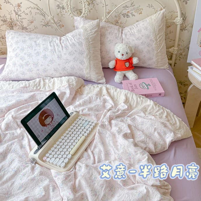 A类法式碎花蕾丝花边四件套水洗