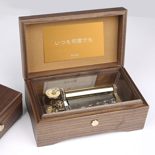雷曼士天空之城胡桃木音乐盒八音盒定制送女友创意情人圣诞节礼物