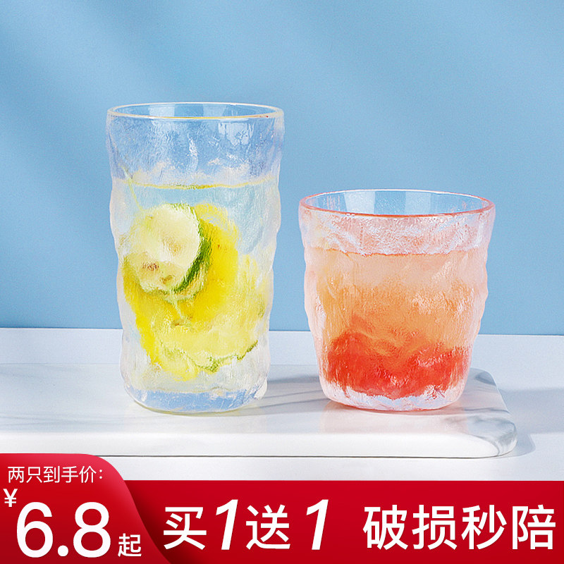 冰川纹玻璃杯高颜值水杯女夏果汁饮料杯ins风树纹咖啡啤酒杯子男|msdalam kategori pinggan mangkuk, Cup/cawan/cerek, Glass - dari Buy2taobao.com untuk memberikan perkhidmatan ejen Taobao profesional membeli