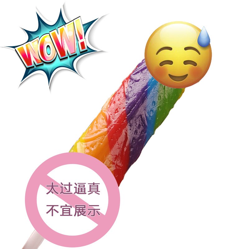 ÓÞÈ˽Ú160g¶¡¶¡ÌÇÐÇ¿ÕÇÐÆ¬ÌǹûÕû¹Æ¶ñ¸ãÄÐÅ®ÀñÎïÊÖ¹¤°ô°ôÌÇËÍÅó¡£