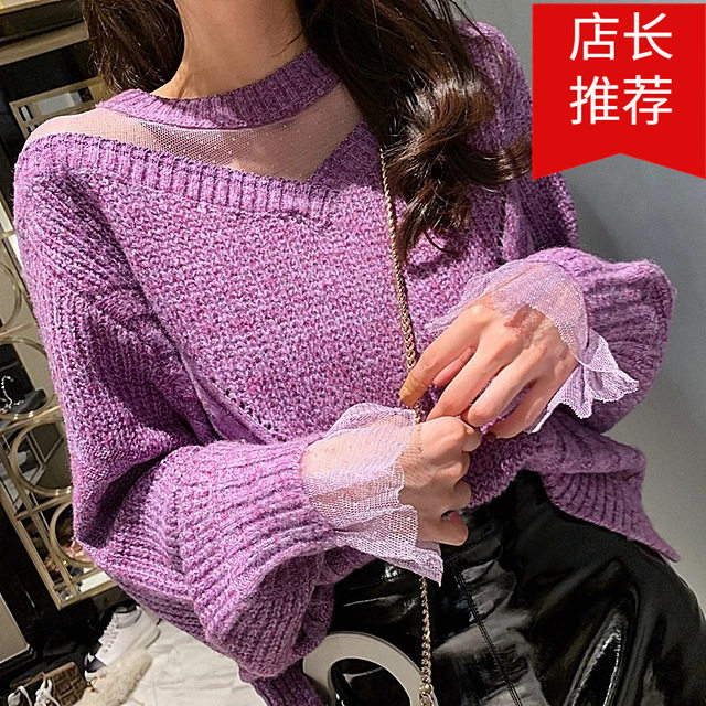 毛衣女2023秋冬新款套头荷叶毛针织衫