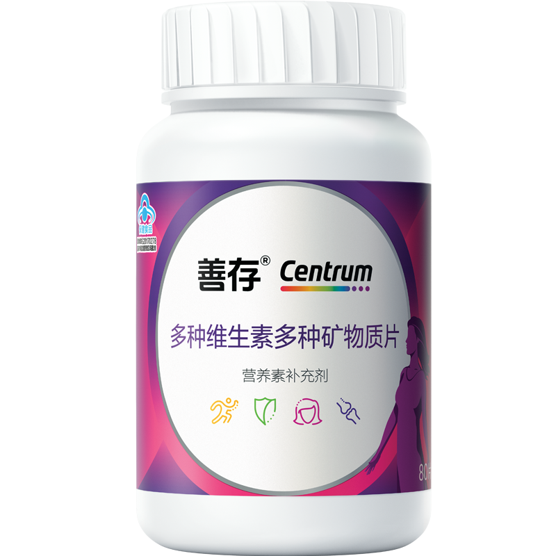 善存男女士复合多种矿物质维生素