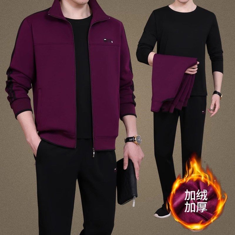 迈耐克斯中老年冬季加绒加厚男士运动套装爸爸装三件套休闲运动服