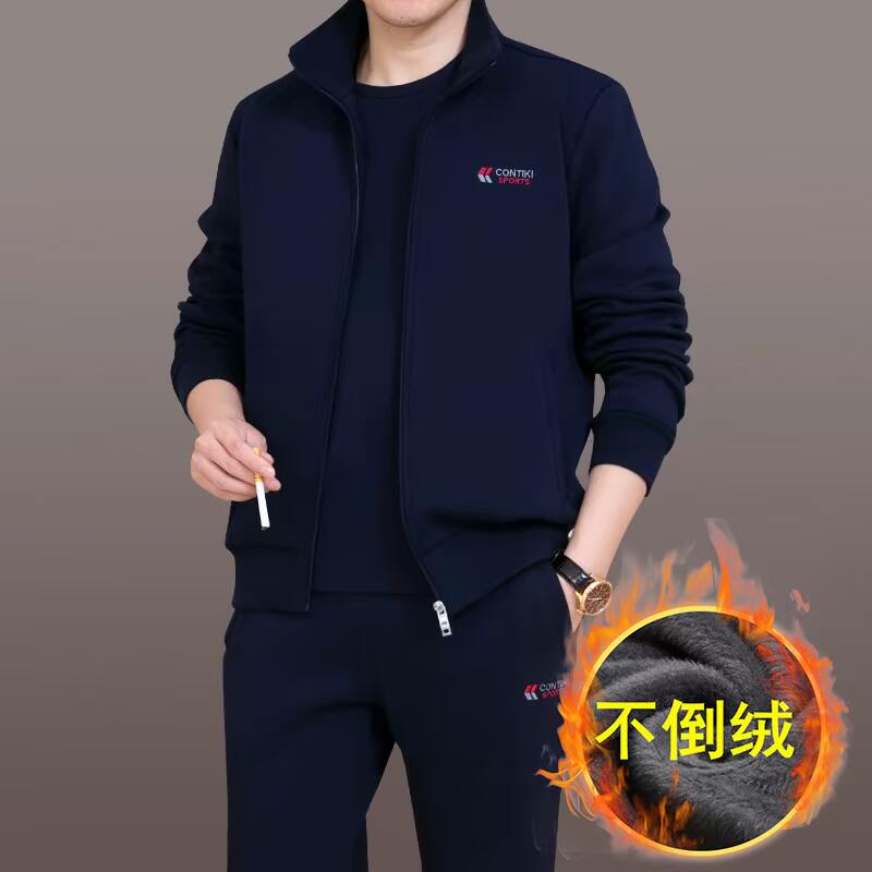 官方正品迈耐克斯运动套装男秋冬季三件套爸爸装中老年休闲运动服
