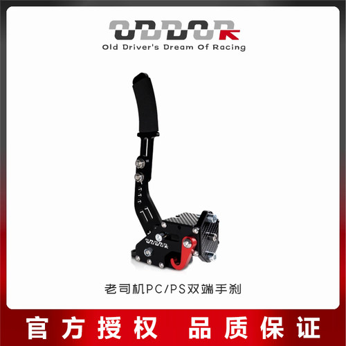 老司机霍尔线性漂移藤原pc电脑