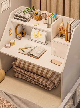 床上电脑桌可折叠懒人上铺书桌寝室下铺悬空学习小桌子大学生宿舍神器上铺悬空懒人学习桌侧面悬挂式小桌