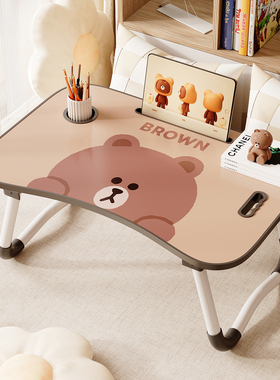 床上小桌子宿舍学生可折叠学习桌床用电脑桌寝室阅读桌卧室坐地办公桌飘窗小桌板儿童写字桌坐地笔记本桌子
