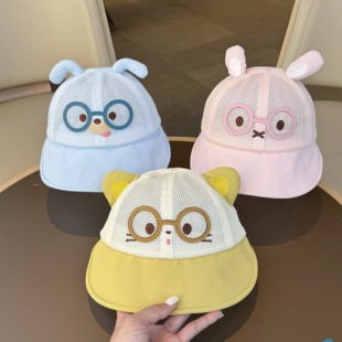宝宝遮阳帽子夏季薄款防晒透气网眼大帽檐鸭舌帽男女儿童棒球帽春