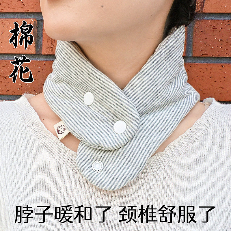 厂家直销棉花护颈保暖颈椎围脖套男女护脖子睡觉防寒小坎肩月子