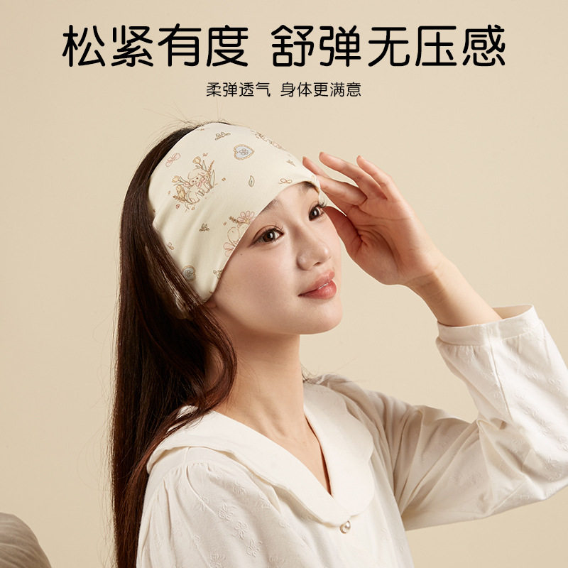 月子帽春夏薄款纯棉防风产妇帽孕妇产后坐月子头巾空调房发带