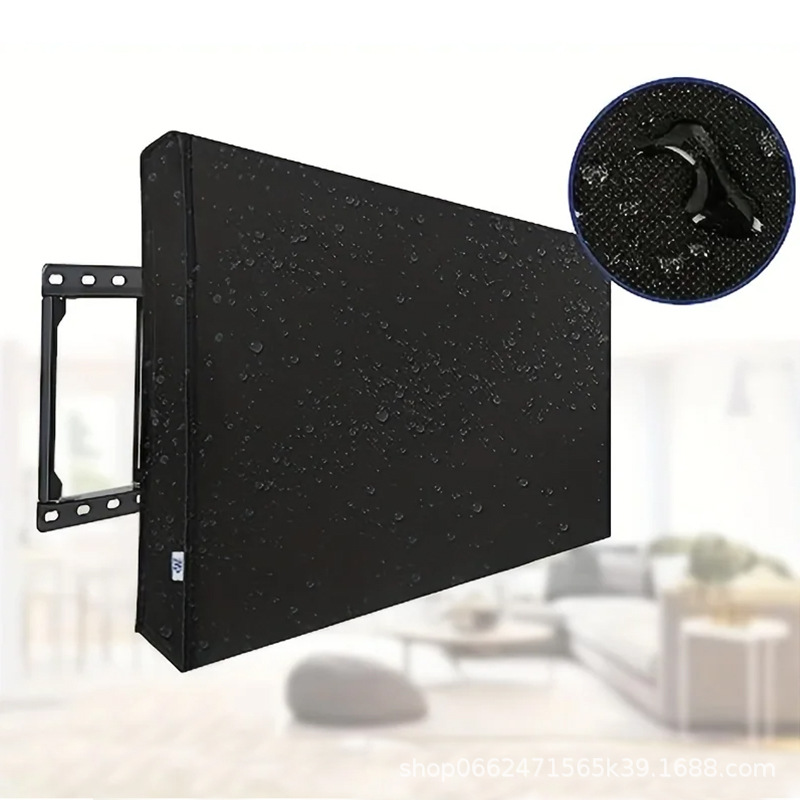 花园露台电视机防尘罩电视屏幕