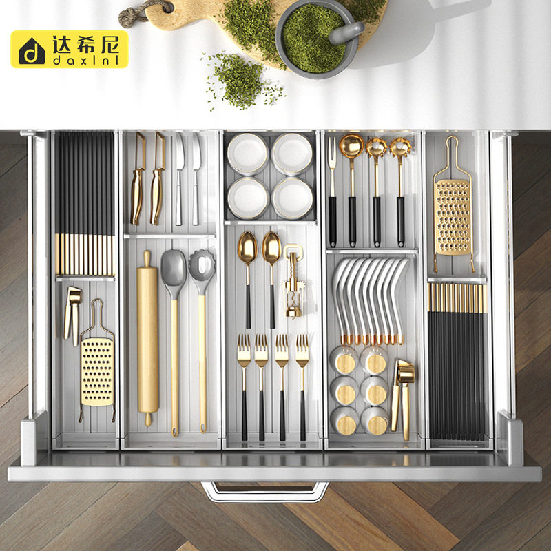 厨房抽屉收纳盒白色筷子勺子分隔整理架子家用橱柜餐具刀叉收纳架,收纳整理,其他收纳,淘宝优惠券,粉丝福利购,淘宝优惠卷