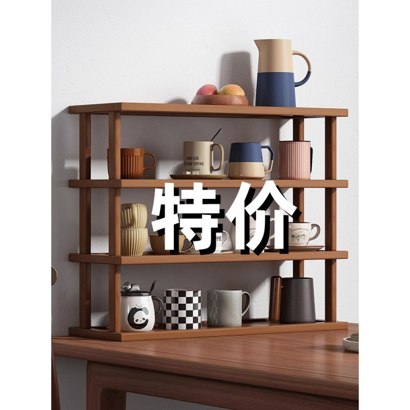 桌面置物架桌上增高加厚可调收纳