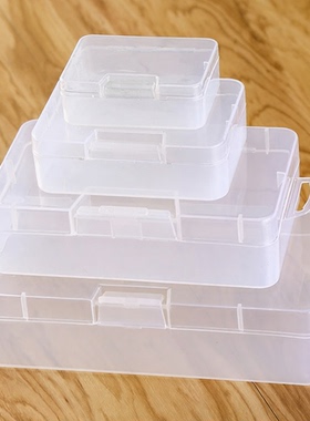 卡扣空盒透明有盖饰品塑料盒样品