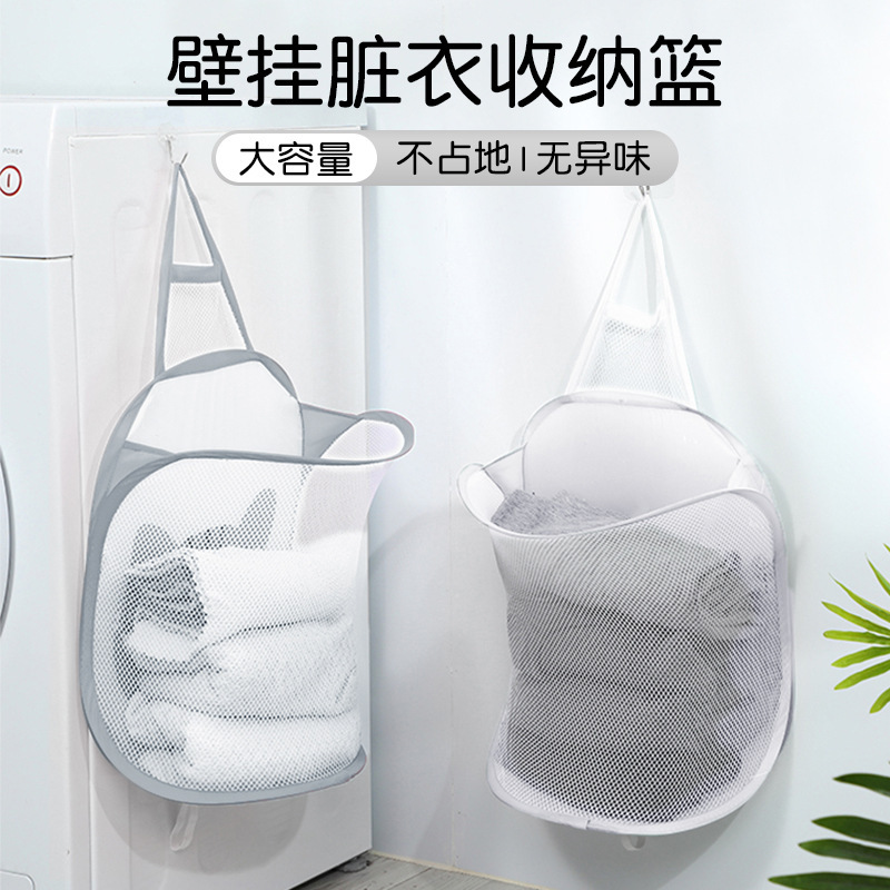 家用浴室脏衣篮挂袋可折叠脏衣篓