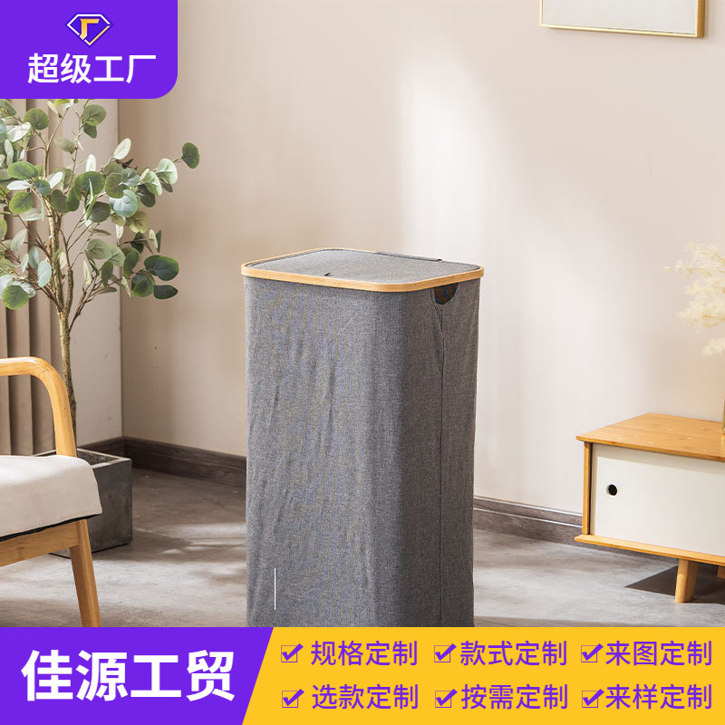 脏衣服收纳筐脏衣篮可移动家用