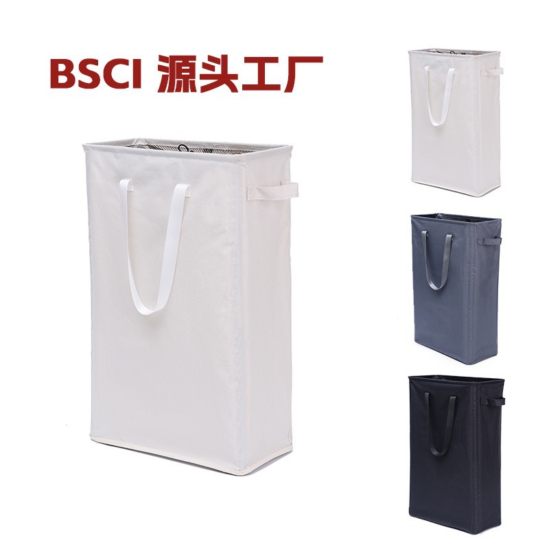 家居单格牛津布手提脏衣篮脏衣篓