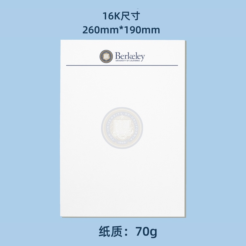 加州大学伯克利信纸加州大学伯克利抬头信笺考研考研推荐信申请