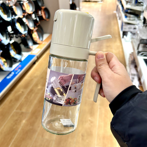 大号喷倒两用油壶喷油瓶喷雾