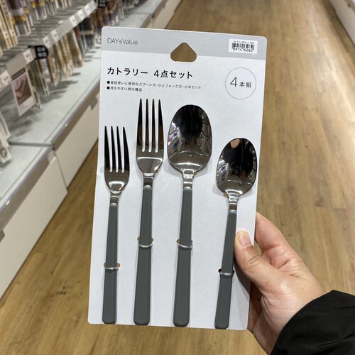 日本NITORI不锈钢刀叉勺刀叉勺