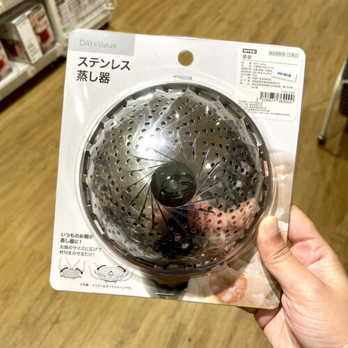 日本不锈钢蒸架NITORI蒸格圆形