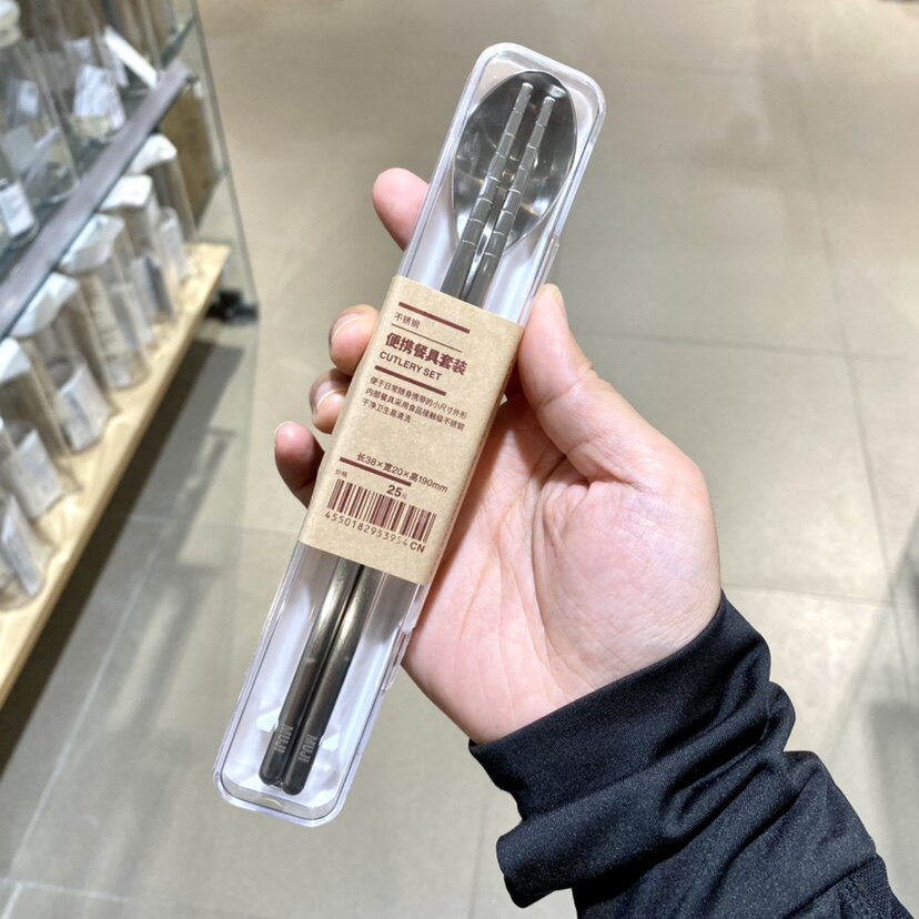 无印良品不锈钢便携餐具筷子勺子图片
